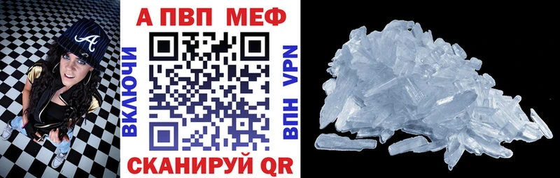 Как найти закладки Тула Псилоцибиновые грибы  Гашиш  Cocaine  Alpha-PVP 