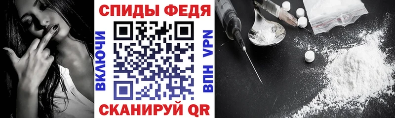 Amphetamine 97%  mega ССЫЛКА  Тула 
