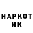 Кетамин ketamine Mr Crepeerok