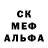 A-PVP мука Umyt Garayew