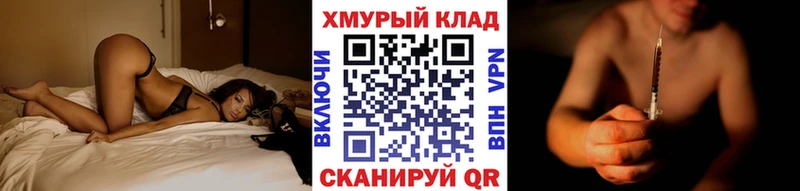 Героин афганец  где можно купить   Тула 