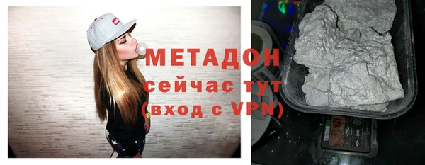 ECSTASY Алзамай
