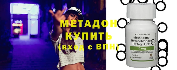 прущие крисы Алексеевка