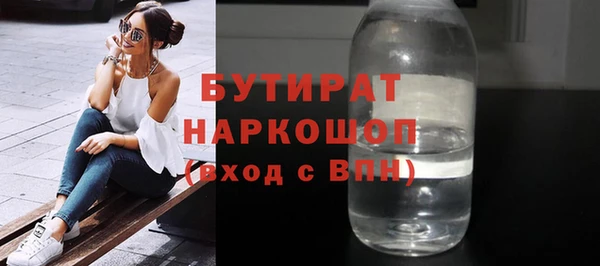 скорость Пролетарск