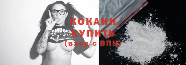 прущие крисы Алексеевка