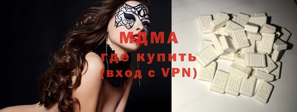 прущие крисы Алексеевка