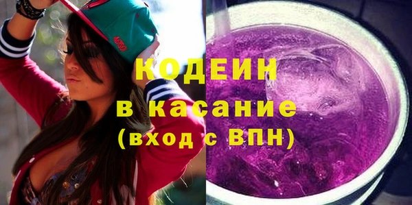 прущие крисы Алексеевка