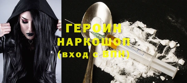 ECSTASY Алзамай