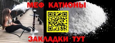 таблы Свободный