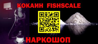 таблы Свободный