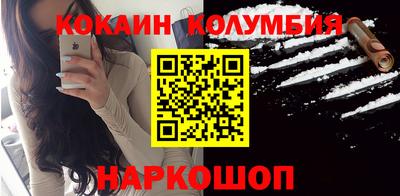 таблы Свободный
