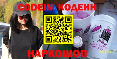 дмт Севастополь