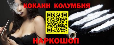 таблы Свободный