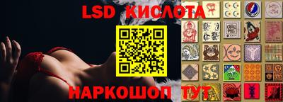 таблы Свободный