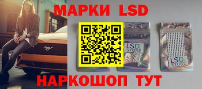 таблы Свободный