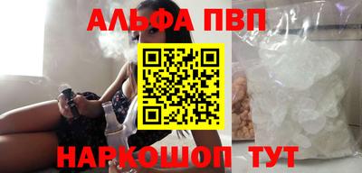 дмт Севастополь