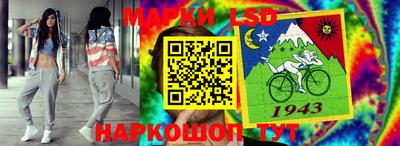 таблы Свободный