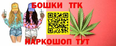 таблы Свободный