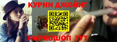дмт Севастополь