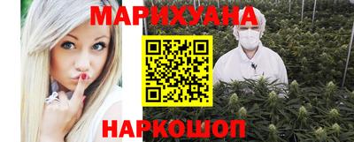 дмт Севастополь