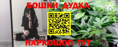 таблы Свободный