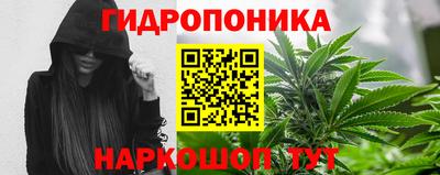 таблы Свободный