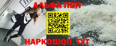 таблы Свободный
