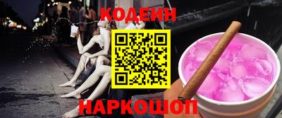 дмт Севастополь