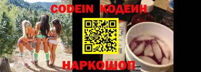 дмт Севастополь