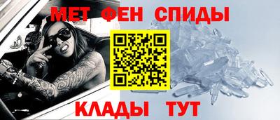каннабис Северобайкальск