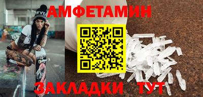 таблы Свободный