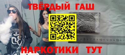 таблы Свободный
