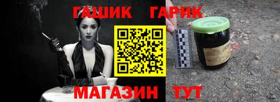 дмт Севастополь