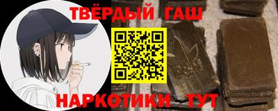 таблы Свободный