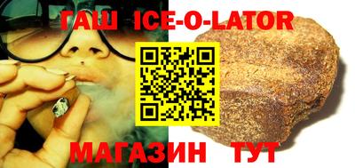 дмт Севастополь
