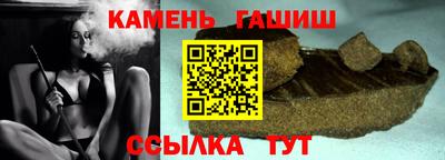дмт Севастополь