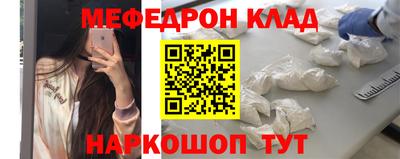 дмт Севастополь