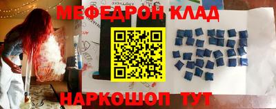 дмт Севастополь