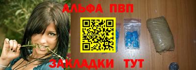 дмт Севастополь
