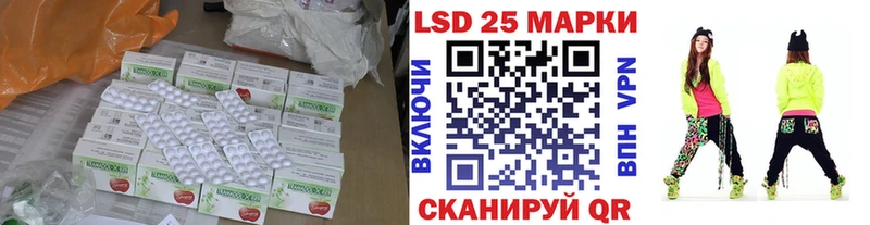 даркнет сайт  Тула  Лсд 25 экстази ecstasy 