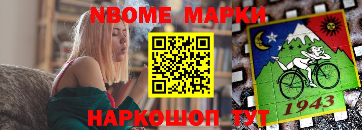LSD-25 экстази  LSD-25 экстази ecstasy  Тула  Вход с VPN  LSD-25 экстази ecstasy 