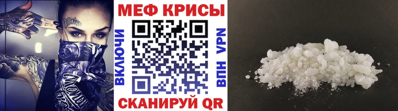 МЯУ-МЯУ мяу мяу  Тула 