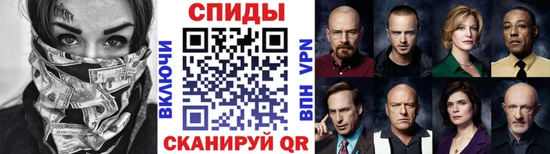 наркошоп  Тула  МЕТАМФЕТАМИН пудра 