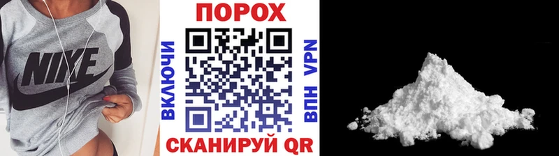 Метамфетамин кристалл Тула