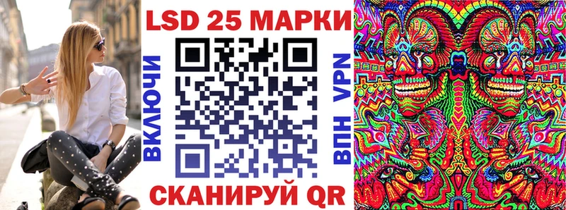 купить наркоту  shop наркотические препараты  Марки N-bome 1,8мг  Тула 