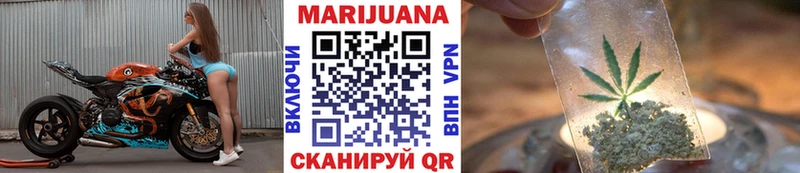 магазин наркотиков Тула Марихуана индика